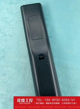 询价！原装THTF清华同方电视遥控器通用RC-TFG064A/00