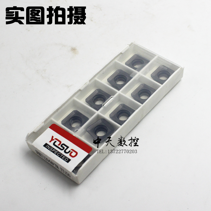 度数控刀盘铣片替代进口