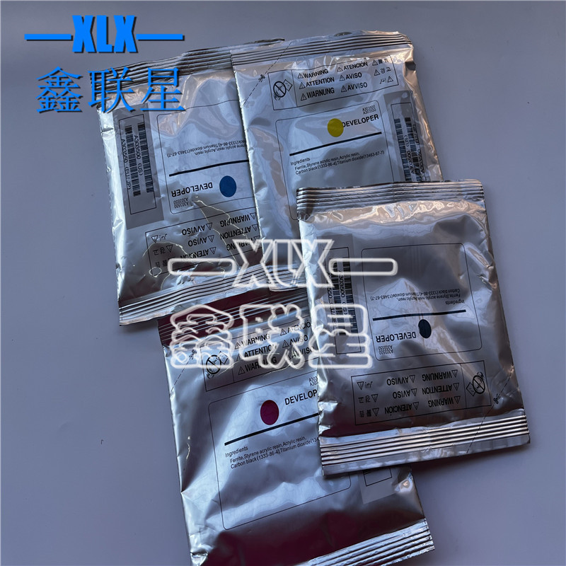 适用富士施乐显影剂载体