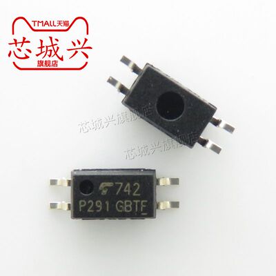 全新原装正品 贴片 TLP291(GB-TP,SE(T SOP-4 光电耦合器芯片