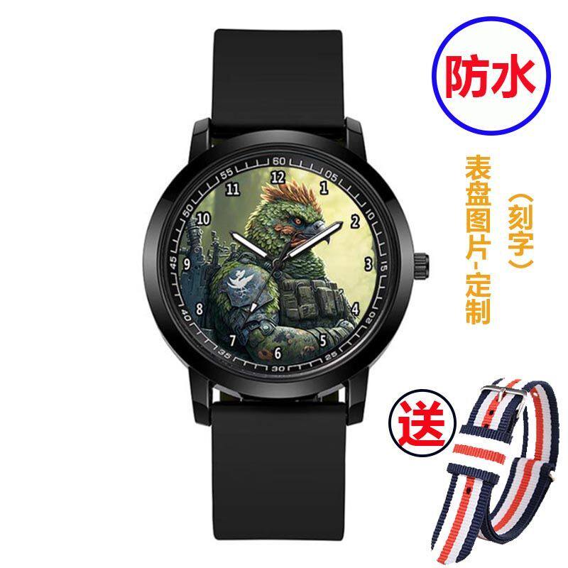 2024特种兵丛林版十二生