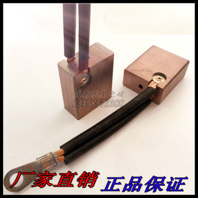 正品国标 J164碳刷25*50*60MM 高铜碳刷 电机电刷