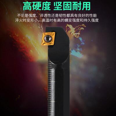 度内孔车刀具杆床数控倒