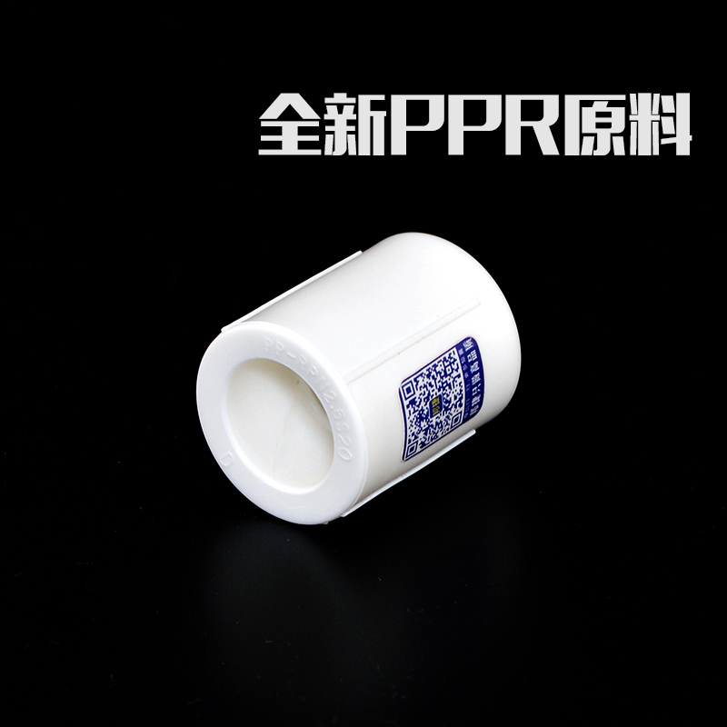 直接弯头三通内牙外丝口