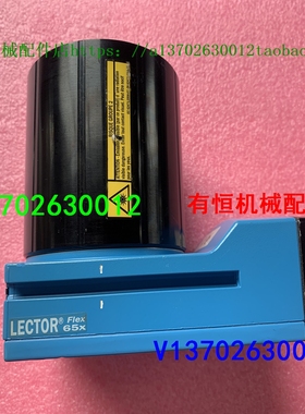 议价西克基于图像读码器 V2D652R-MCXXA6 号1063404