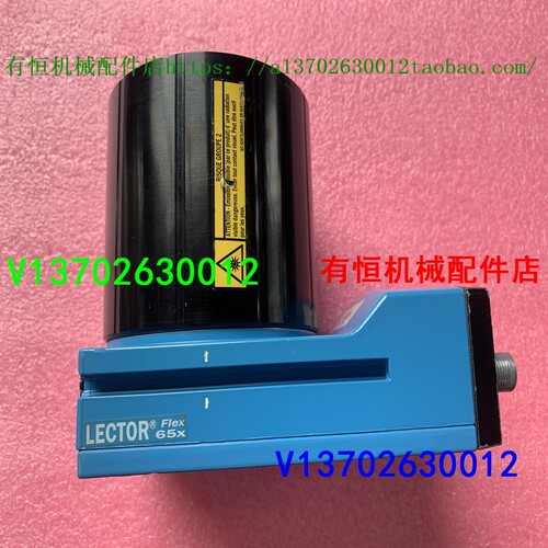 议价西克基于图像读码器 V2D652R-MCXXA6 号1063404