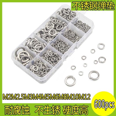 盒装不锈钢弹簧锁紧垫圈