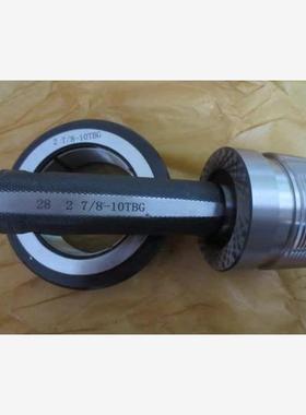 新款油田专用光滑 螺纹量规外加厚不加厚油管量规4 1/2-8UPTB现货