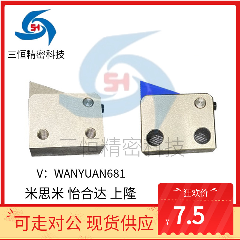 止回组件PFC01 21 01 11 21 14S 14C 20S 20C  R Y LK TK MK BK P