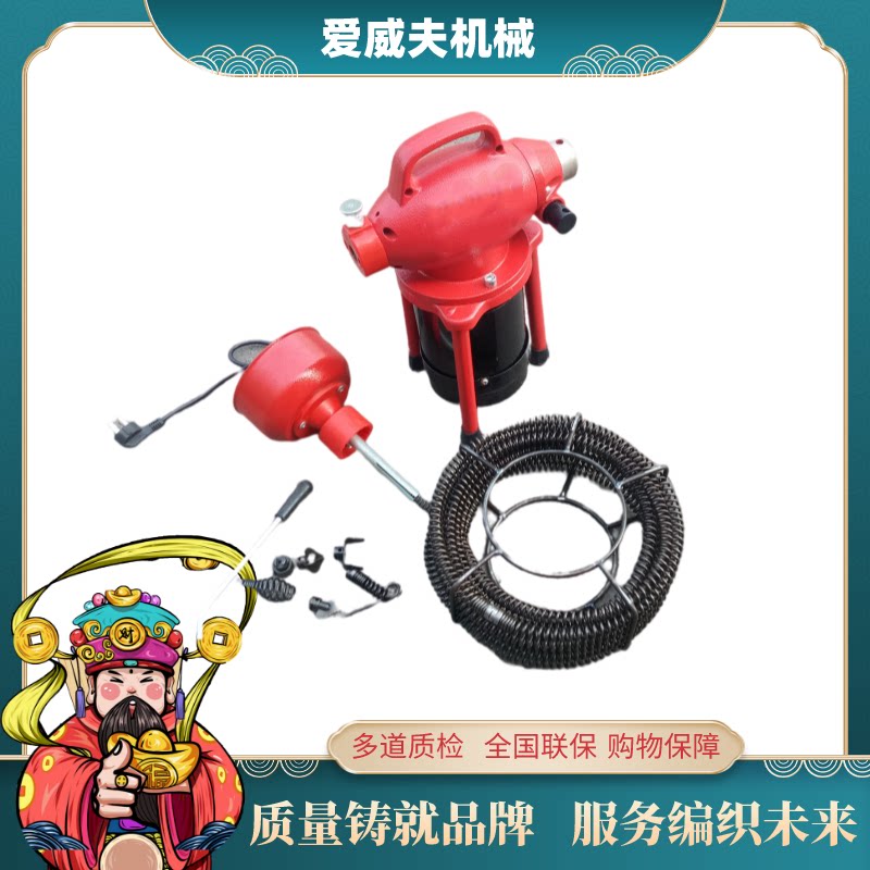 下水道疏通神器马桶管机