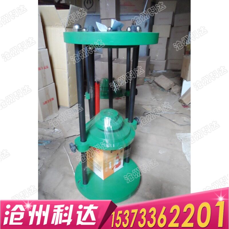 TM-2型手动脱模器 沥青手动脱模器 土工 抗渗脱模器 液压脱模器