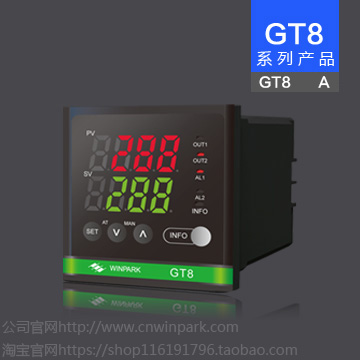常州汇邦GT8-ATL301 带485通讯 智能温控仪 温控器 温度表模拟量