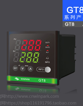 常州汇邦GT8-ATL301 带485通讯 智能温控仪 温控器 温度表模拟量