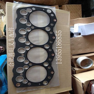 S4S发动机缸垫汽缸垫S4S发动机缸床垫缸垫