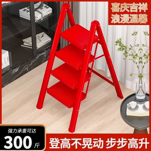 免安装家用折叠小梯子室