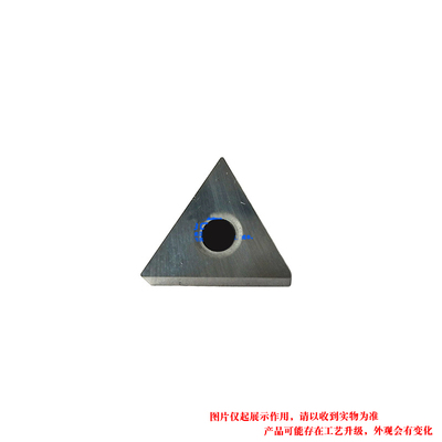 金刚石刀片PCDCBN基体T