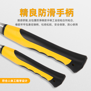 专业地质锤勘探锤尖头扁头锤专用锤敲石头工具鸭嘴锤钣金地矿探矿