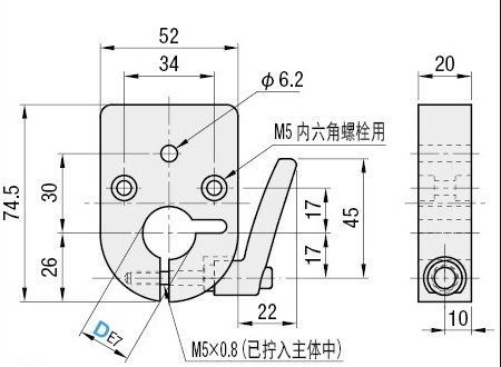 DPQK大型位置显示器用夹板　标准型