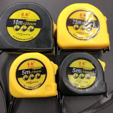 卷尺米高精度钢子盒木工