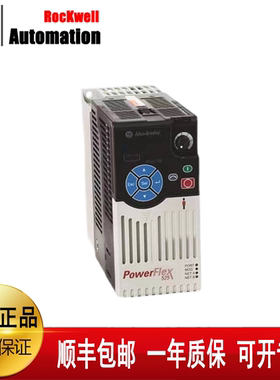 议价罗克韦尔变频器 22F-D8P7N103 22F-D6P0N103 22F-D4P2N113