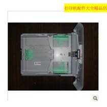 适用 兄弟7055 7057 7060D 7470 7360 纸盒抽屉 下进纸盒 纸槽