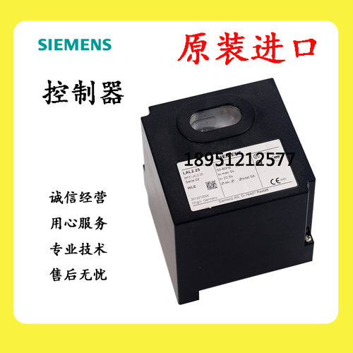 子控L133F1.2A西门制器5