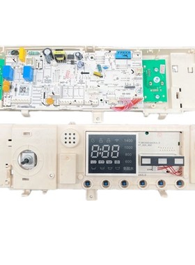 滚筒洗衣机电脑板MG100-1431DG 17138100015680 电路板15680主板
