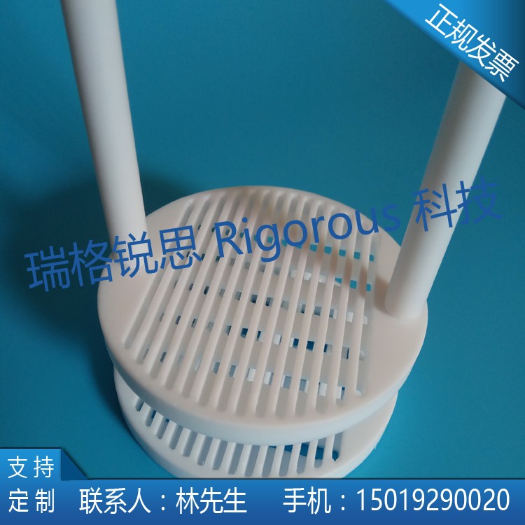 瑞格锐思聚四氟乙烯清洗架/四氟乙烯架/双层导电玻璃清洗花篮