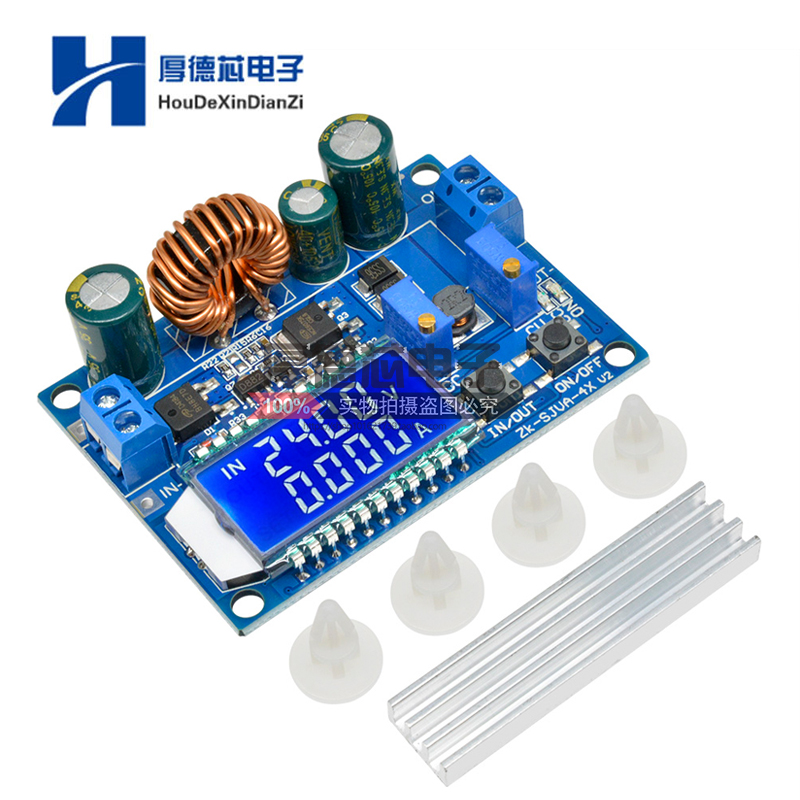 升降压电源模块板恒流液