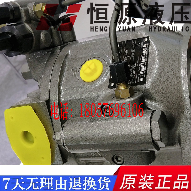 恒源液压HA10VSO18 28 45 71 100 140DFLR/DFR1/31R-PPA11/61N00