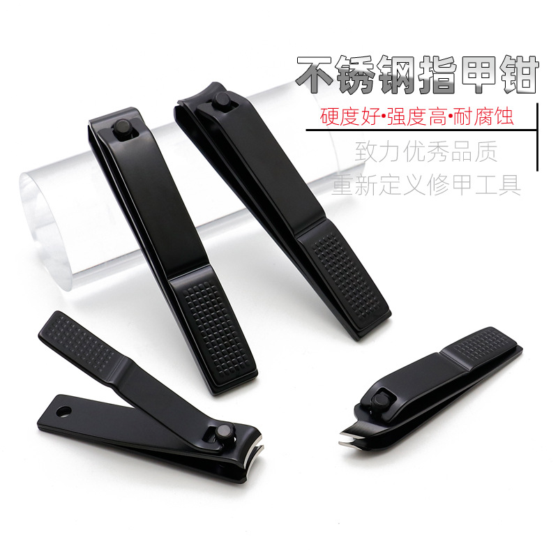 不锈钢成人大号平口斜清