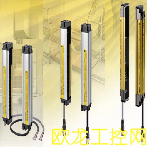 议价F3SJ-E0305N25安全光栅安全光幕封