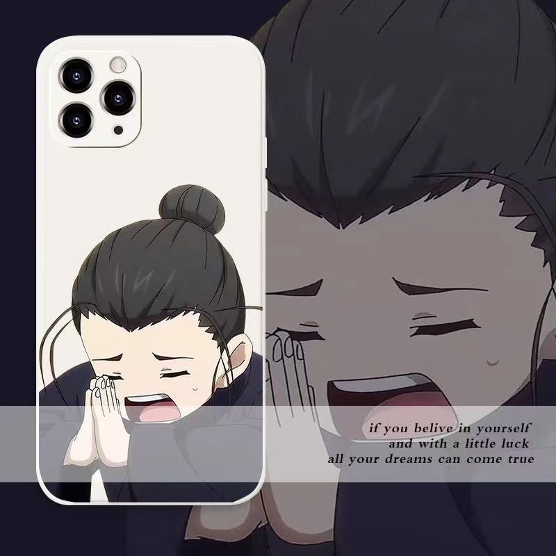 王也道长手机壳适用vivoS