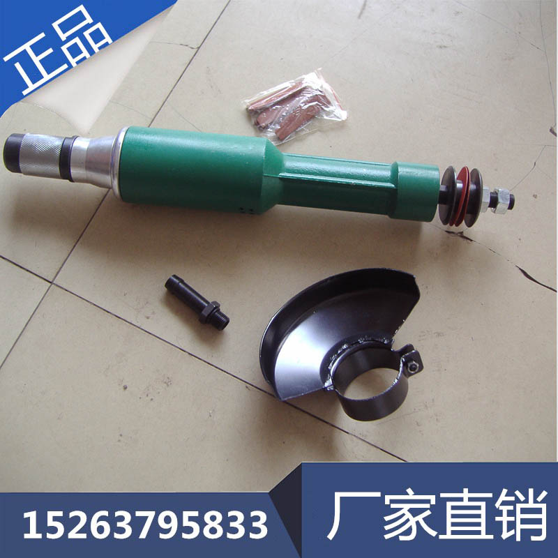 S40A气砂轮机 手持式气动砂轮打磨机 风动砂轮机 直柄式砂轮机