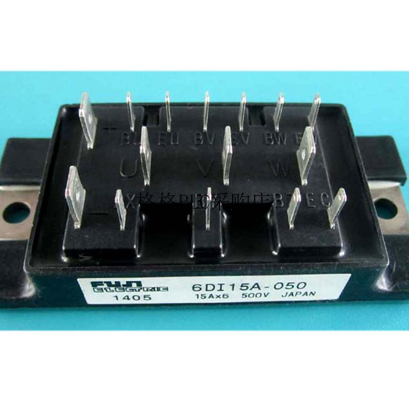 议价6DI15A-050 功率晶体管模块POWER TRANSISTOR MODULE