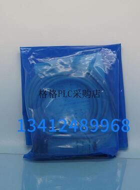 议价螺纹柱状光电传器 E3F3-D61 2M