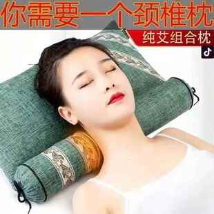 止鼾枕头打呼噜止鼾枕打鼾枕头打鼾专用枕头专治失眠枕头颈椎枕#