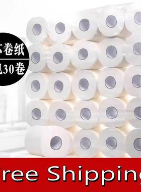[40/20/10/30/16 rolls] toilet paper with core roll for logs