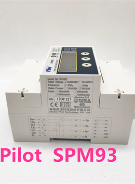 议价珠海派诺电能表  SPM93 IEC62053-22 3X56)A