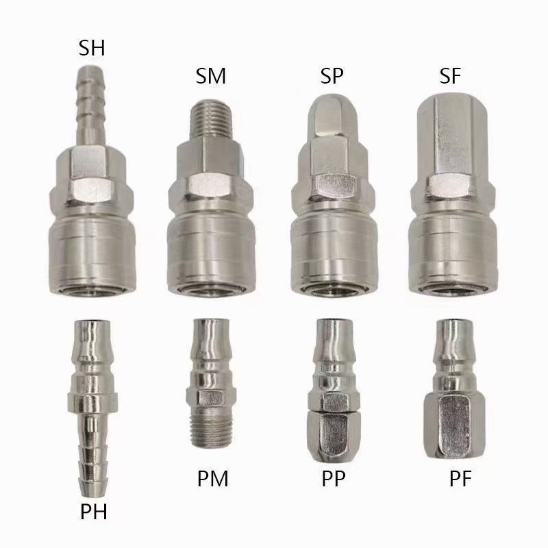 式自锁快速接头气动空压