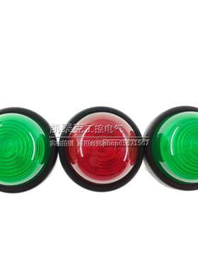 原装正品上海天逸指示灯信号灯AD17KC-22 AC110V AC220V H超高亮