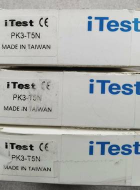 【工控数码】iTest 台湾意德 PK3-T5N 光电开关议价