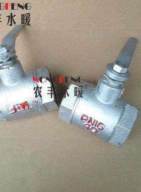 。Q11-16白色铸铁内丝扣大通径球阀镀锌铁球阀烤漆球阀4分6分1寸1