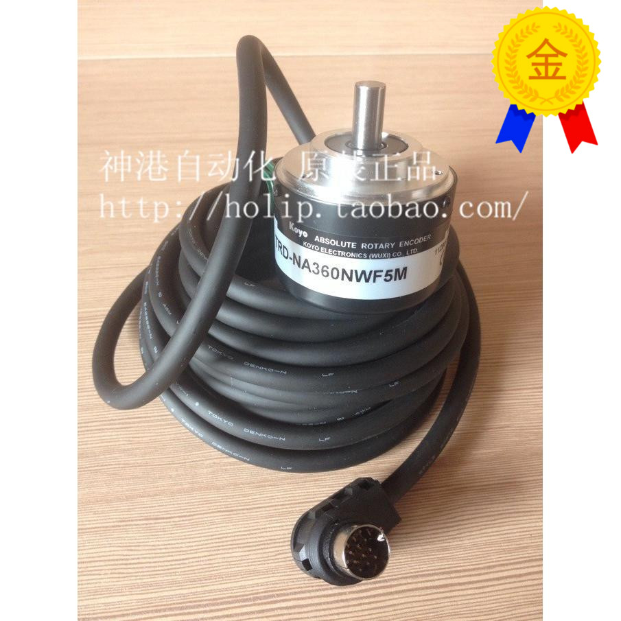 议价 光洋编码器TRD-NA360NWF2-5M