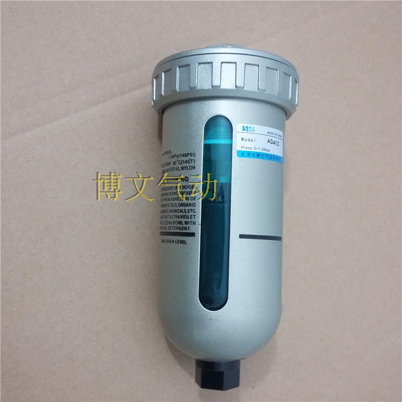 精品自动排水器末端阀空