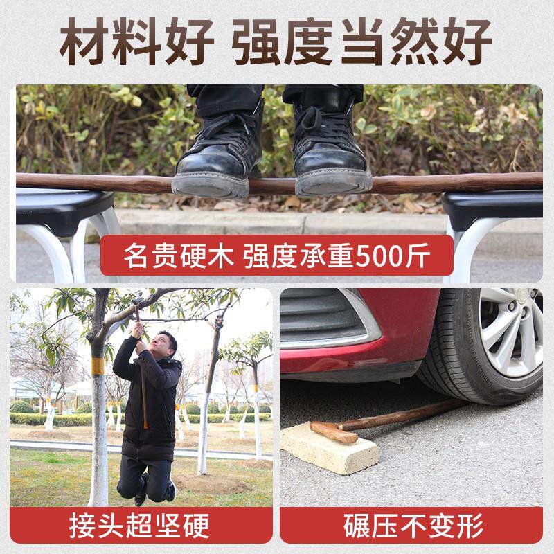 老人拐杖防滑老年人杖拐轻便木头拐扙鸡翅木手杖实木拐棍捌杖四脚