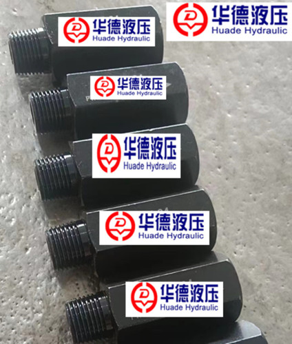 北京华德管式单向阻尼阀