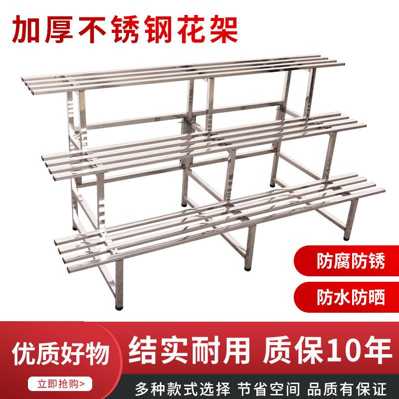 不锈钢防腐大花架阳台铁