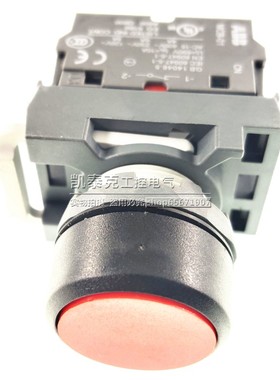 原装正品ABB平头按钮 MP1-40G-10=MP1-10G+MCBH-00+MCB-10