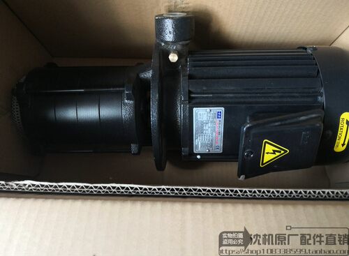 沈阳机床HTC3650 ECT3650 T2C 车床冷却泵 水泵 HCP-900MSF